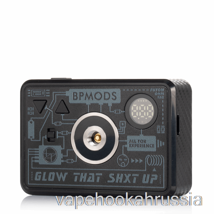 Vape россия довпо футон ом вкладка свечение